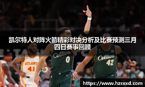 芒果体育-最权威热门的全球体育赛事直播平台