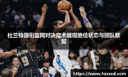 芒果体育官网