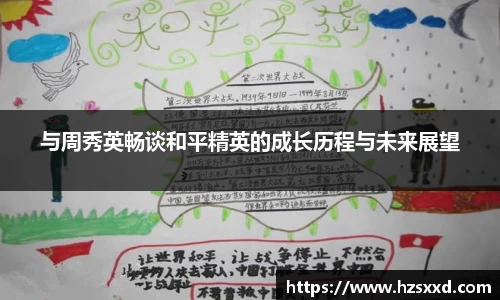 芒果体育