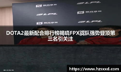 芒果体育-最权威热门的全球体育赛事直播平台